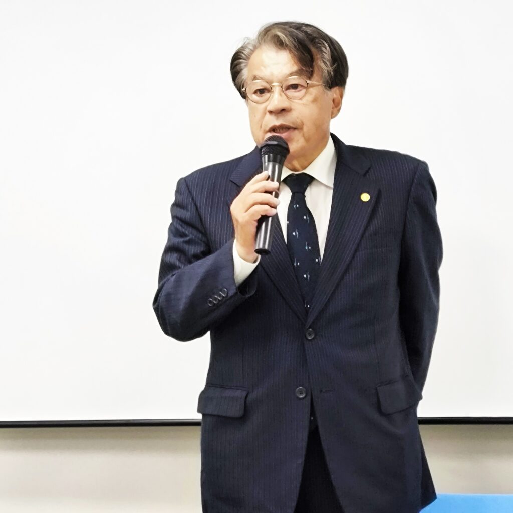 菊田会長