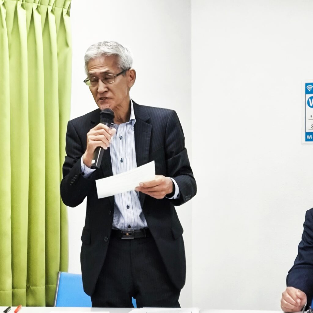 司会 - 岩見事務局長