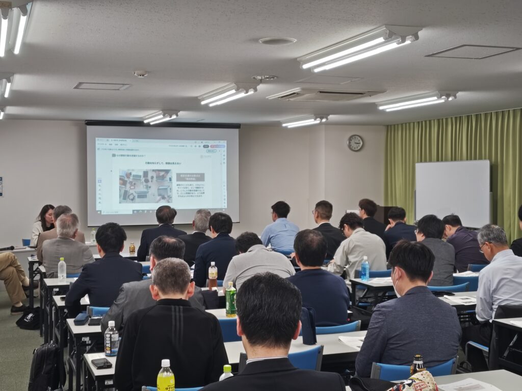 会場の様子