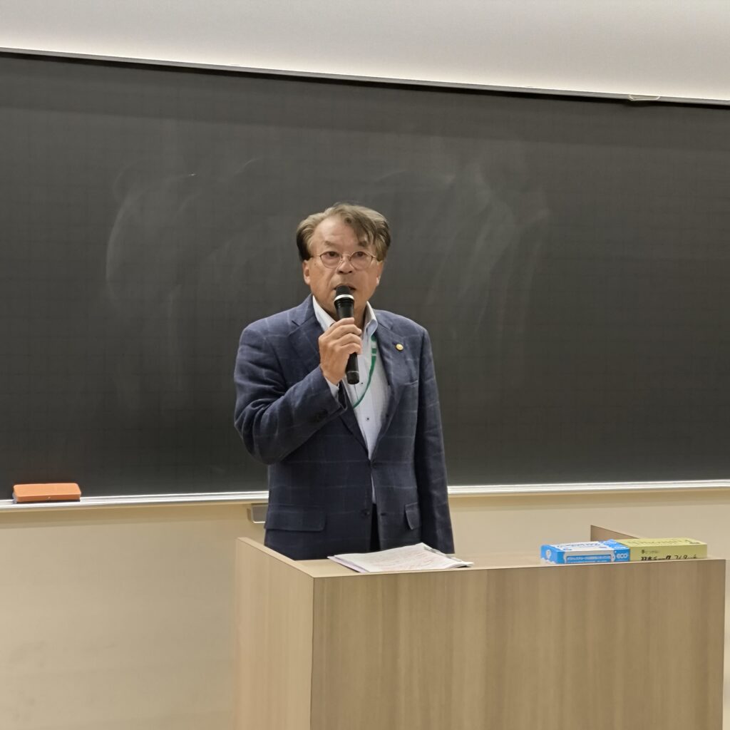 菊田会長