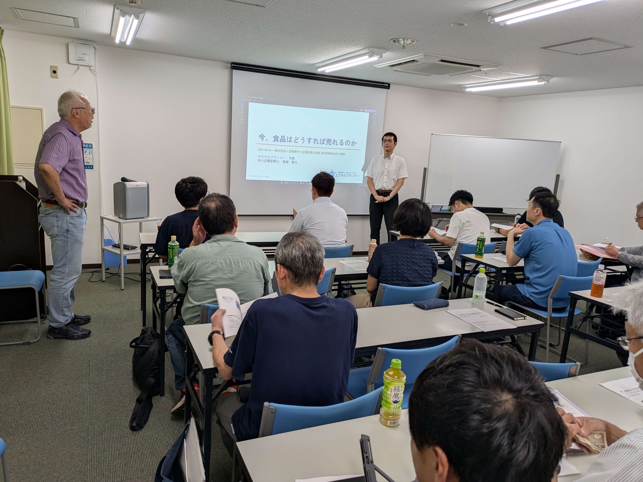 会場の様子