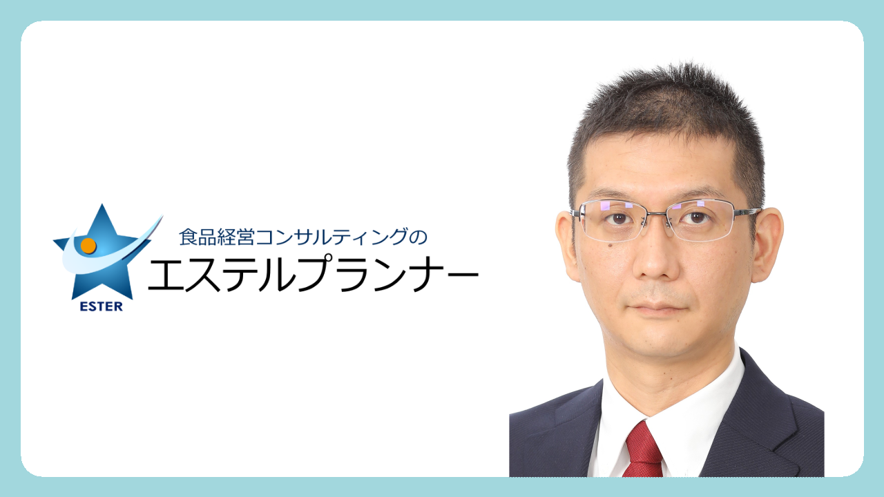 里舘智大会員