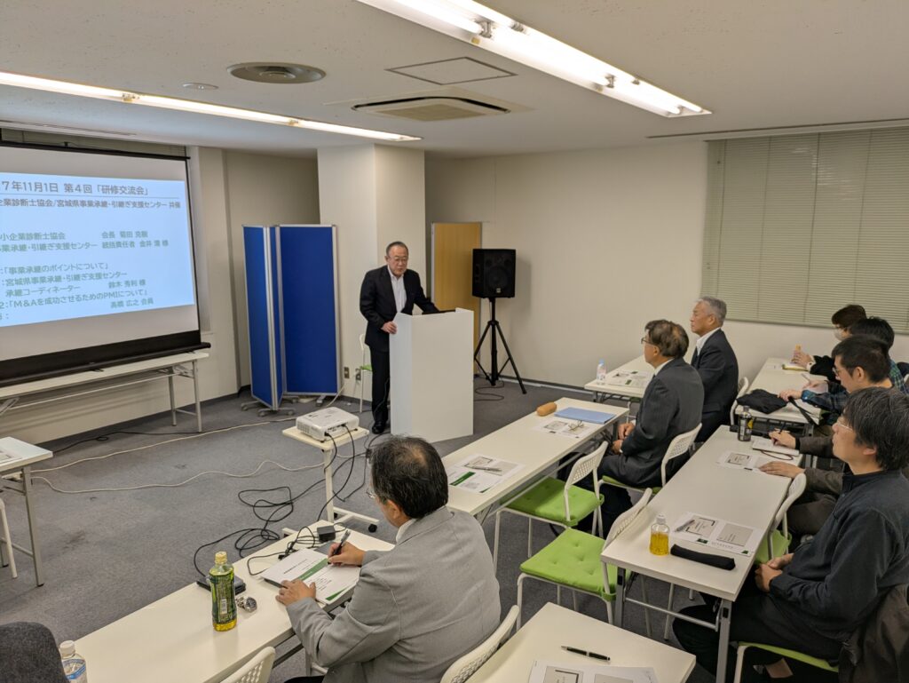 宮城県事業承継・引継ぎ支援センター　統括責任者　金井清氏