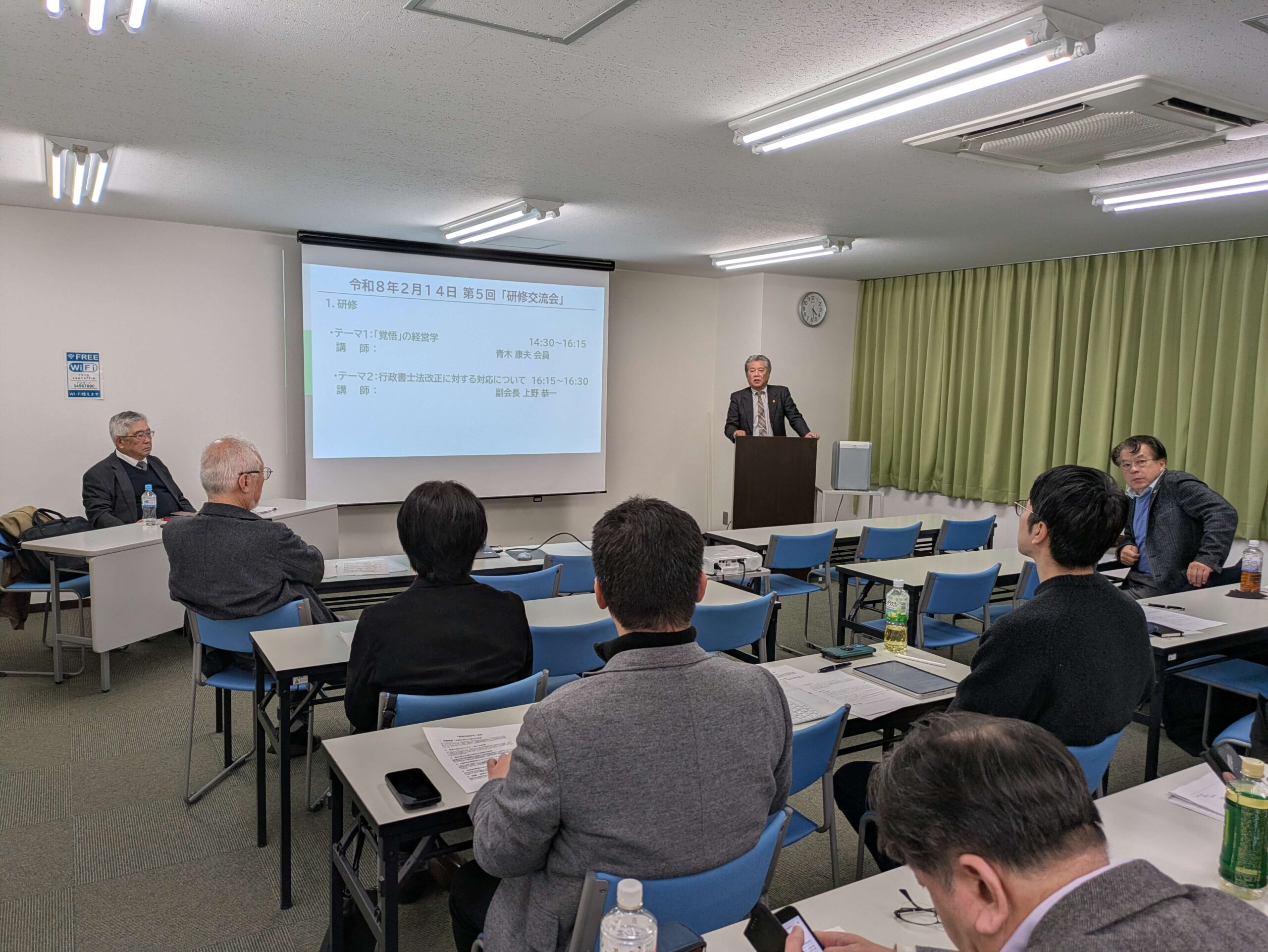 上野恭一副会長