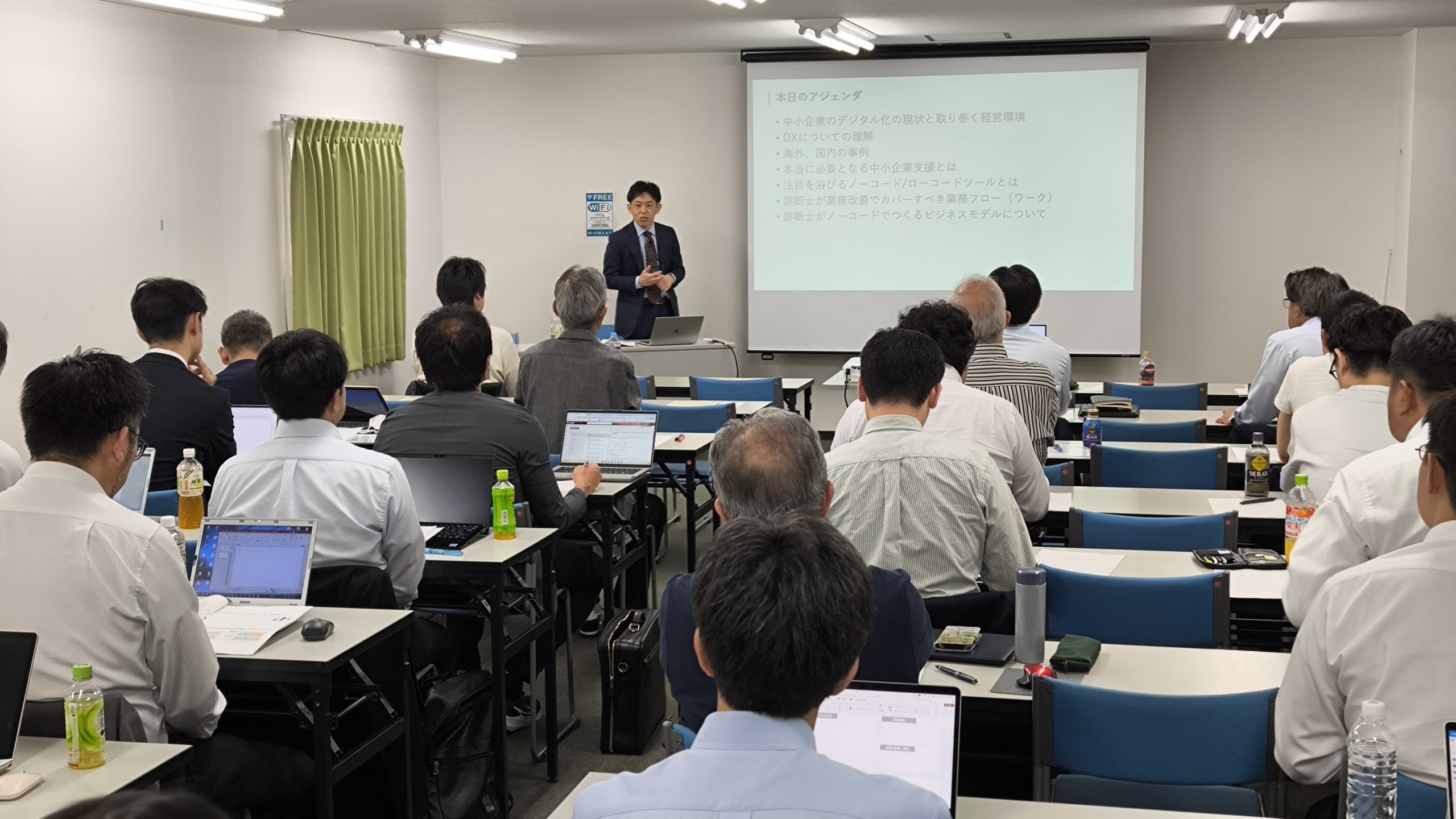 会場の様子