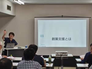高橋 香代子 会員