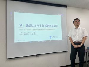 里舘 智大 会員